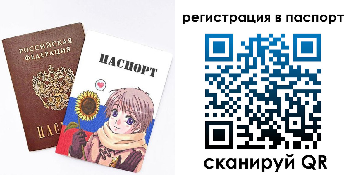 пропишу в квартире в Камне-на-Оби